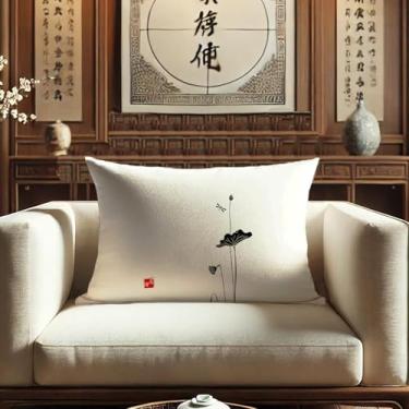 Imagem de [Dupla face HD Lotus] Capa de almofada impressa digital minimalista chinesa, respirável e resistente, capa de almofada decorativa de sofá e quarto com zíper invisível (61 x 81 cm, JZHH-A)