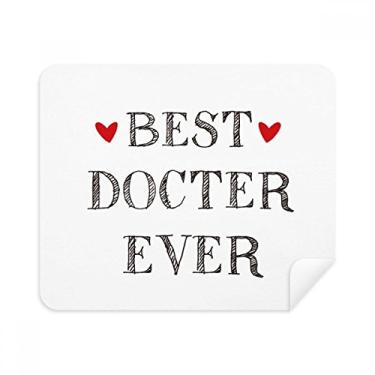 Imagem de Best Doctor Ever Quote Pano de limpeza profissional Limpador de tela 2 peças Tecido de camurça