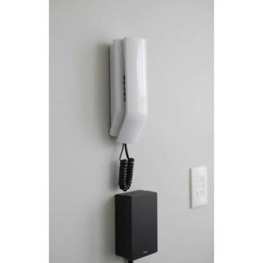 Imagem de 2x Interfone Condomínio: Portaria e Fechadura Fácil - Congratulations 
