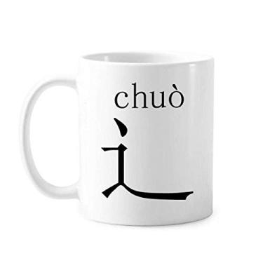 Imagem de Componente do personagem chinês Chuo Caneca cerâmica café porcelana copo talheres
