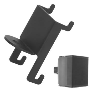 Imagem de YUEHISY Suporte de parede para alto-falante, kit de montagem de parede de alto-falante com economia de espaço de metal para 300 alto-falantes sem fio SOUNDBAR 300