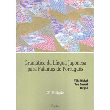 Imagem de Gramatica Da Lingua Japonesa Para Falantes De Portugues - 2ª Ed
