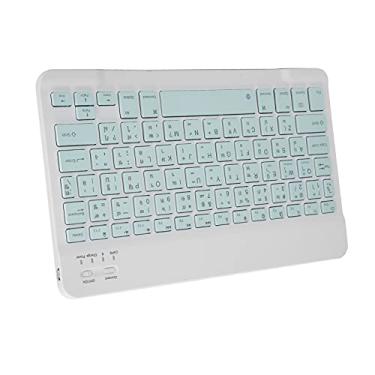 Imagem de Teclado sem fio Bluetooth, teclado Bluetooth à prova de água de 10 polegadas para tablets para laptops para smartphones(luz verde, tailandês)