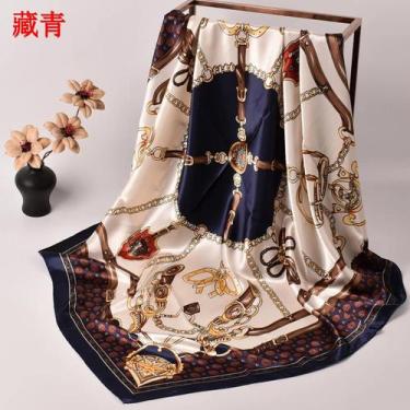 Imagem de Yiwu Cadeia Lenço Quadrado, cor de seda, Ding Da, Novo, Spot Atacado, 