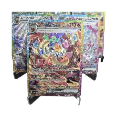 Imagem de Eeveelution Umbreon EX Raro PTCG Pokémon SV8A Cartão De Jogo Anime De 