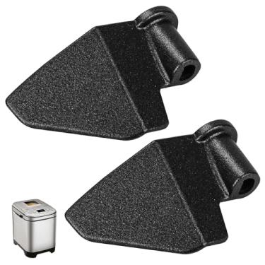 Imagem de Pá de amassar CBK-110KP compatível com a máquina de fazer pão Cuisinart, serve para o modelo CBK-110 CBKK-110P1 apenas substituto de máquina de fazer pão para remo de amassar (pacote com 2)