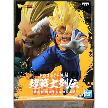 Imagem de Banpresto 35981 DBS Chosenshiretsuden Vol.2 Super Saiyan Vegito Figure