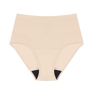 Imagem de AIRCUTE Roupa íntima lavável para incontinência urinária para mulheres, à prova de vazamento, absorvente de algodão, 60 ml, 1 pacote (bege, 2GG)