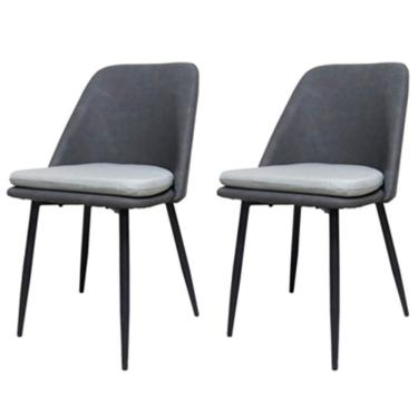 Imagem de Kit 2 Cadeiras Quebec Com Assento Em Mdf E Base Em Aço Grafite