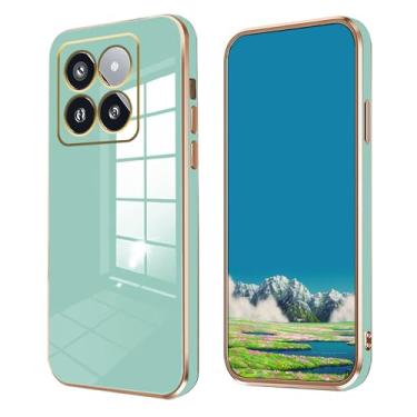 Imagem de Anlalish Compatível com Xiaomi 14T Pro capa de silicone à prova de choque, capa de telefone Xiaomi 14T Pro capa de proteção fofa com revestimento fino (verde)