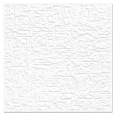 Imagem de Revestimento Decorativo Poliestireno Parede e Teto D80 HomEstar - caixa com 8 m - Branco