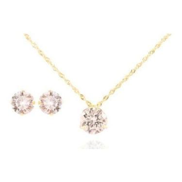 Imagem de Colar Cordão 45cm Pingente+ Brinco Ponto De Luz Ouro 18k 750 - DR Jóia