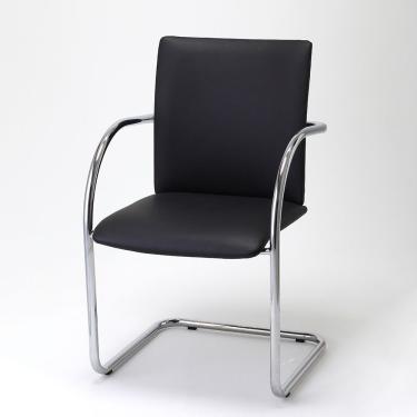 Imagem de Cadeira de Espera Preta - Criativa