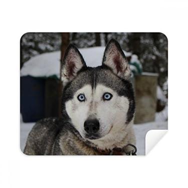 Imagem de Pano de limpeza para fotografia Dog Animal Snow Husky 2 peças de tecido de camurça