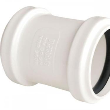 Imagem de Luva Esgoto Correr Plastilit 50Mmc/Anel - Kit C/10 Unidades