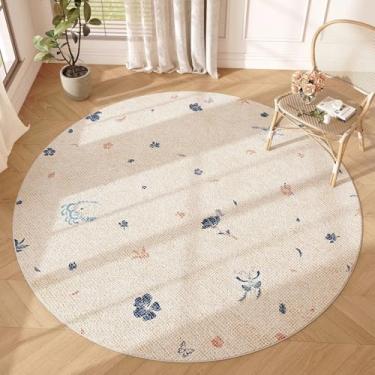 Imagem de Tapetes de pelúcia redondos e grossos para decoração de quarto em estilo moderno para sala de estar, tapete de cabeceira macio e fofo, lavável, para vestiário (300x300 cm/A)