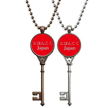 Imagem de OFFbb-USA Colar com pingente de chave asiática com título do país japonês japonês para decoração de casal