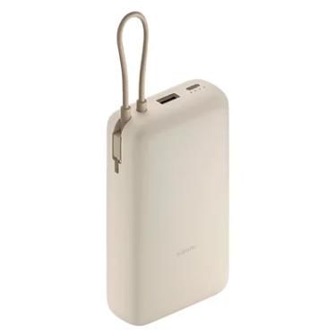 Imagem de Carregador Portátil Xiaomi Power Bank Pb2030mi 20000mah 33w - Bege