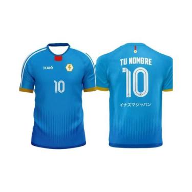 Imagem de Camiseta De Futebol Masculina De Manga Curta Confortável Para Esportes