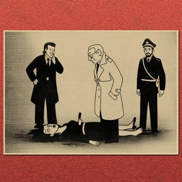 Imagem de Pôster com impressão artística Persepolis Movie Vintage 20x30cm Iron