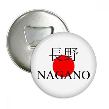 Imagem de Nagano Japonesa Nome da cidade vermelho Abridor de garrafas Ímã de geladeira Emblema multifuncional