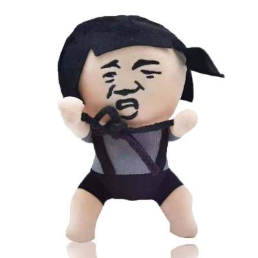Imagem de Boneca de brinquedo de pelúcia Elder Brother 20 cm de altura 0,1 kg de peso