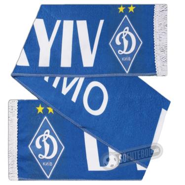 Imagem de Cachecol Dynamo Kiev