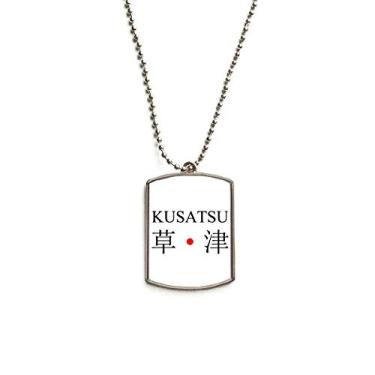 Imagem de DIYthinker Kusatsu Colar com pingente de corrente de aço inoxidável com bandeira do sol vermelha e nome da cidade japonesa para animais de estimação