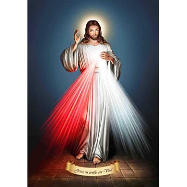 Imagem de Jesus Misericordioso (2010) de Pintor Barroco Desconhecido - 60x84 - Tela Canvas Para Quadro