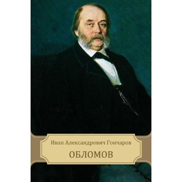 Imagem de Oblomov (Russian Edition)