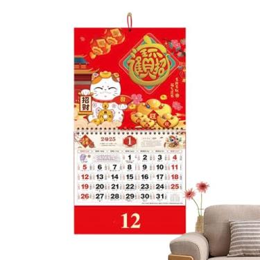 Imagem de Shakven Calendário Chinês 2025,Calendário do Ano Novo Chinês - Calendário de decorações para casa em estilo chinês,Calendário Diário Chinês, Suprimentos para o Festival da Primavera, Planejador de