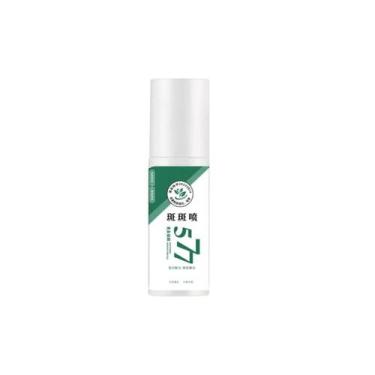 Imagem de Sérum Facial Antioxidante Hidratante Iluminador - Generic
