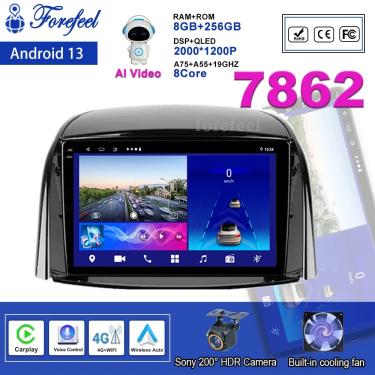 Imagem de Android 13 Multimedia Car Radio Player  GPS de navegação  No 2Din  DVD  5G  WiFi  BT 7862  Tela