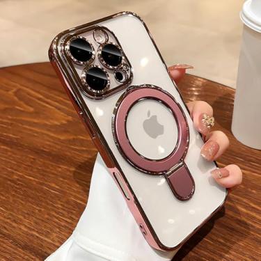 Imagem de Omio Capa magnética invisível para iPhone 16 Pro Max compatível com MagSafe, proteção contra quedas militar, revestimento transparente, fina, macia, à prova de choque, com protetor de lente de câmera