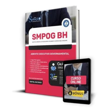 Imagem de Apostila SMPOG-BH - Agente Executivo Governamental - Editora Solução