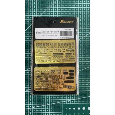 Imagem de Flyhawk FH700166 1/700 WWII IJN Light Curiser Yubari para Tamiya NO.31319