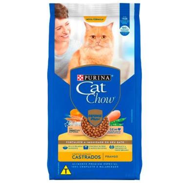 Imagem de Ração Cat Chow Para Gatos Castrados Sabor Frango 2,7 kg