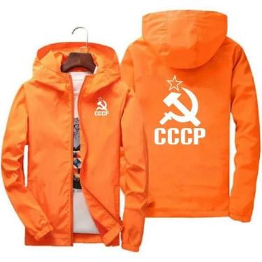 Imagem de Jaqueta Bomber Com Capuz Estampada CCCP União Soviética Masculina Esti
