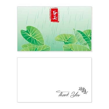 Imagem de Cartão de agradecimento solar de grãos, vinte e quatro prazos, aniversário, saudações, casamento, agradecimento