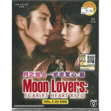 Imagem de MOON LOVERS : SCARLET HEART RYEO - COMPLETE KOREAN TV SERIES ( 1-20 EPISODES ) DVD BOX SETS [DVD]