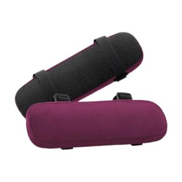 Imagem de Amagogo Almofadas para apoio de braço, capas laváveis, suporte confortável para cotovelo, almofada para cadeira de escritório em casa, Roxo