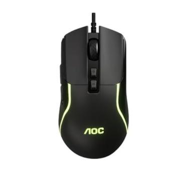Imagem de Mouse Gamer GM170 com Fio – 7200 DPI, 7 Botões, Design Ergonômico, LED RGB – Preto
