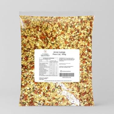 Imagem de Tempero Arroz à grega (500g)