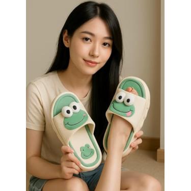 Imagem de Pantufa Nuvem Premium Feminina e Masculina Antiderrapante Confortável para Casa (Sapo Tamanho 36-37)