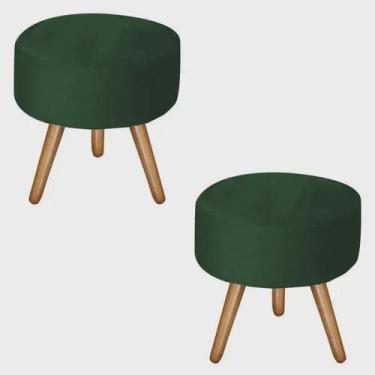 Imagem de Kit 02 Puff redondo Suede Verde  - CASA DA POLTRONA