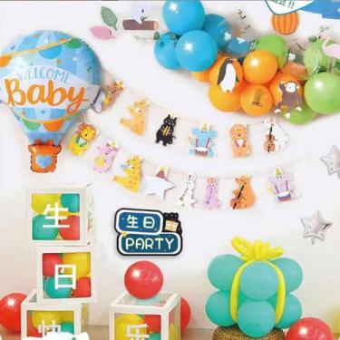 Imagem de Kit de balões, folha de látex de balão de fogo, 39 unidades para festa