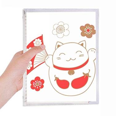 Imagem de Caderno Japan Lucky Fortune com flor de gato em cobre, diário de folhas soltas recarregável