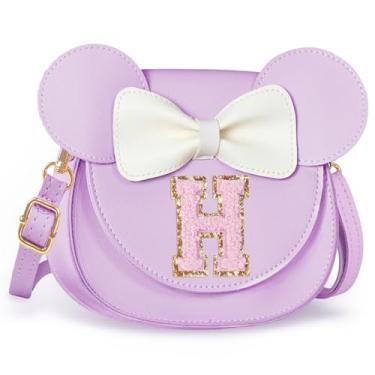 Imagem de Aganmi Linda bolsa tiracolo para meninas 2, 3, 4, 5, 6, 7, 8 anos, presente de aniversário, carteira infantil, Roxa, 7.1*6.7*3.1in (18*17*8cm), H