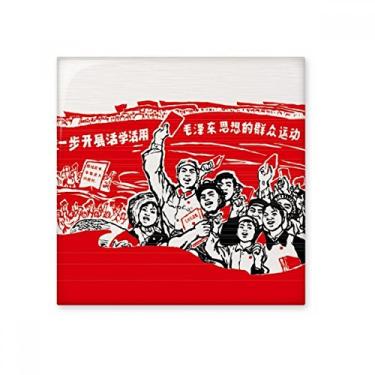 Imagem de Bandeira vermelha chapéu Mao Zedong azulejo de cerâmica antologia decalque brilhante pedra adornada tijolo vitrificado