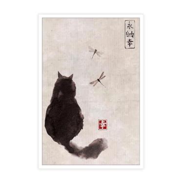 Imagem de Pôster vintage japonês engraçado gato preto fofo animal vigiando libélulas arte de parede estilo asiático impressão de tinta tradicional pintura para casa quarto dormitório decoração de parede 30,5 x